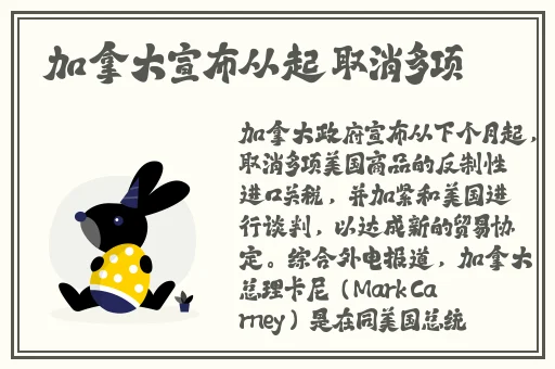 无人区乱码区1卡2卡三卡网站
