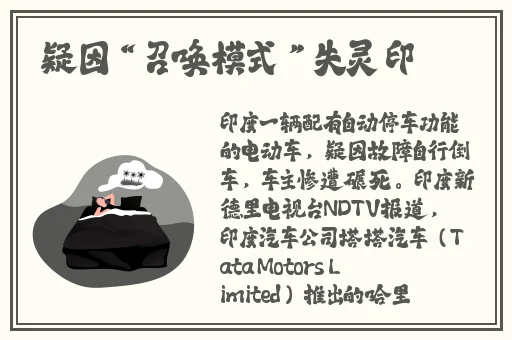 郭童童课后辅导网站的特点