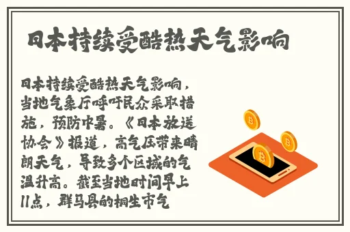 一天能免费看三次的花季传媒