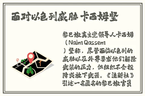 51吃瓜.word代璐蘑菇